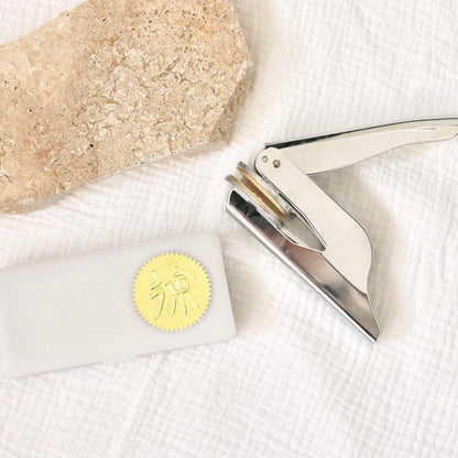 Embosser - Custom Image